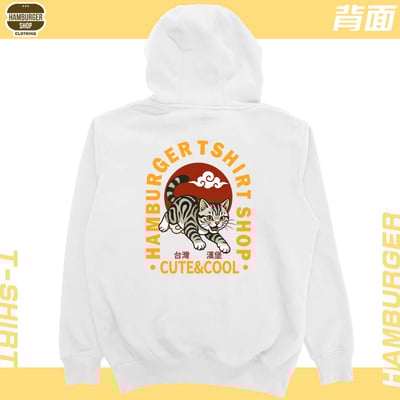 台灣漢堡(帽T)Hamburger T-shirt shop3