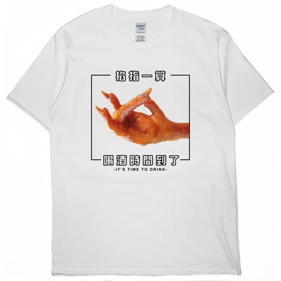 喝酒時間到了(短T)Hamburger T-shirt shop4