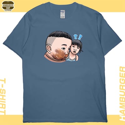 你敢不敢(短T)Hamburger T-shirt shop5