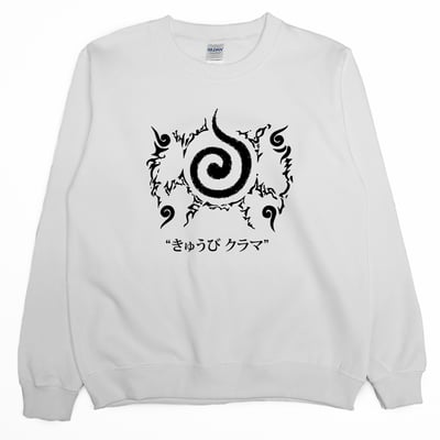 九尾封印(大學T)Hamburger T-shirt shop2