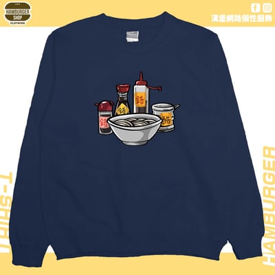 True錯(大學T)Hamburger T-shirt shop12