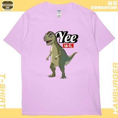 YEE條龍(短T)Hamburger T-shirt shop11