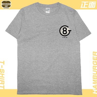 我人很好(短T)Hamburger T-shirt shop6