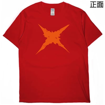 兩年後(短T)Hamburger T-shirt shop2