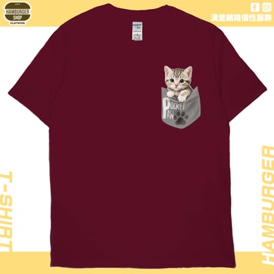 口袋喵喵(短T)Hamburger T-shirt shop12