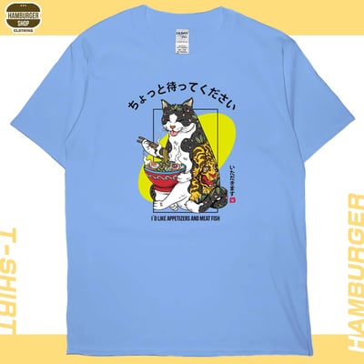 貓吃拉麵(短T)Hamburger T-shirt shop18