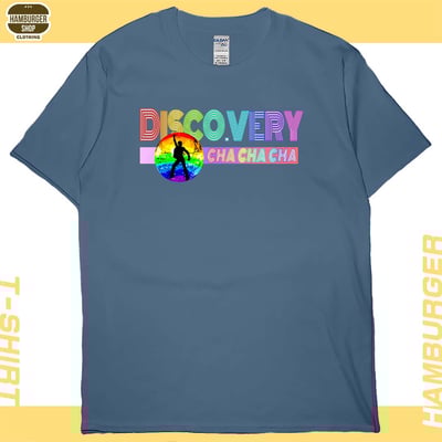 迪斯可很恰恰恰(短T)Hamburger T-shirt shop2