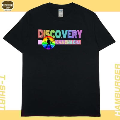 迪斯可很恰恰恰(短T)Hamburger T-shirt shop14