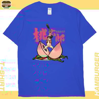 桃太郎(短T)Hamburger T-shirt shop19