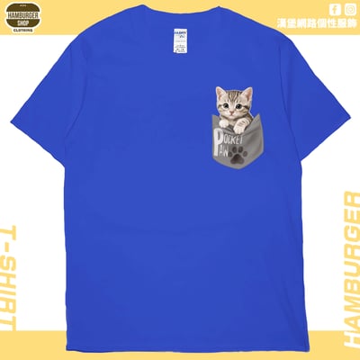 口袋喵喵(短T)Hamburger T-shirt shop20