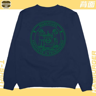 MIT麻省理工(大學T)Hamburger T-shirt shop24