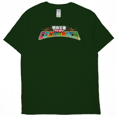 曱甴王者(短T)Hamburger T-shirt shop7