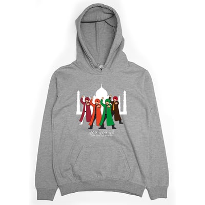 印度F4(帽T)Hamburger T-Shirt Shop3