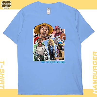 農村海賊王(短T)Hamburger T-shirt shop4