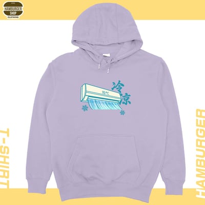 冷氣(帽T)Hamburger T-shirt shop17