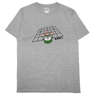 我帥死了(短T)Hamburger T-shirt shop8