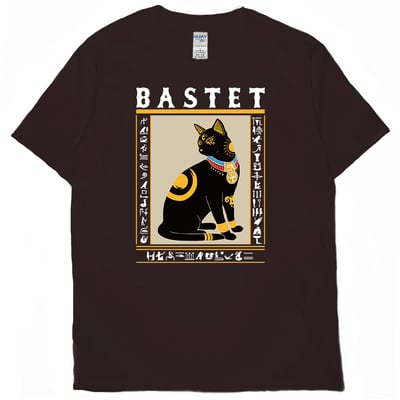 埃及貓(短T)Hamburger T-shirt shop10