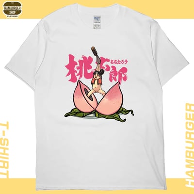 桃太郎(短T)Hamburger T-shirt shop5