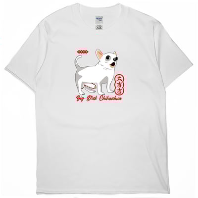 大吉吉(短T)Hamburger T-shirt shop4