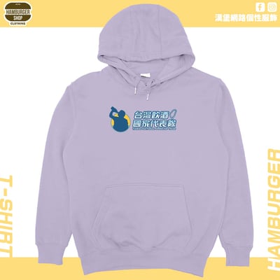 台灣飲酒國家代表隊2024(帽T)Hamburger T-shirt shop17