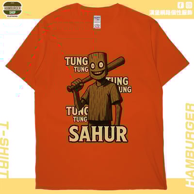 木頭人(短T)Hamburger T-shirt shop17