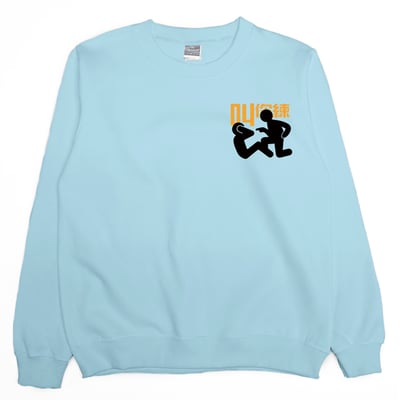 叫練(大學T)Hamburger T-shirt shop11