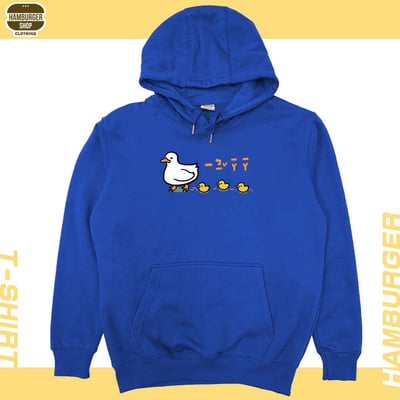 咿比鴨鴨(帽T)Hamburger T-shirt shop20