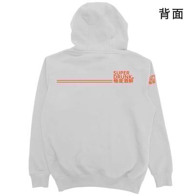 極度酒醉(帽T)Hamburger T-Shirt Shop11