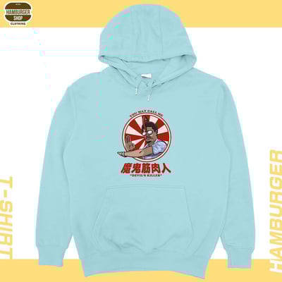 魔鬼筋肉人(帽T)Hamburger T-shirt shop4