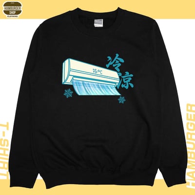 冷氣(大學T)Hamburger T-shirt shop10