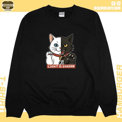 光與影(大學T)Hamburger T-shirt shop4