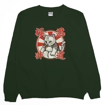 極惡非道(大學T)Hamburger T-Shirt Shop6