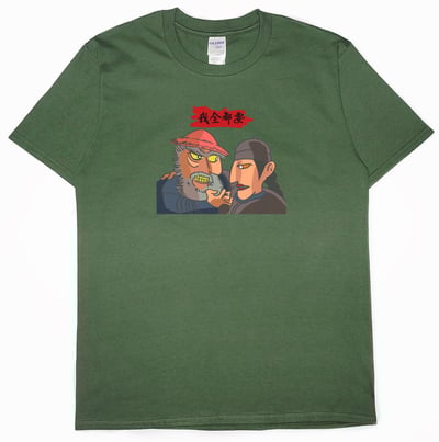 我全都要2021(短T)Hamburger T-shirt shop14