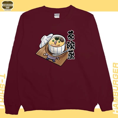 茶碗蒸(大學T)Hamburger T-shirt shop9