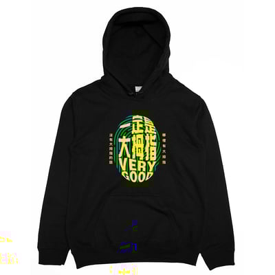 一定是大拇指(帽T)Hamburger T-Shirt Shop4