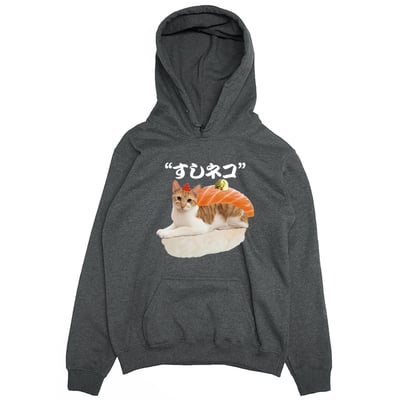 鮭魚貓壽司(帽T)Hamburger T-Shirt Shop3