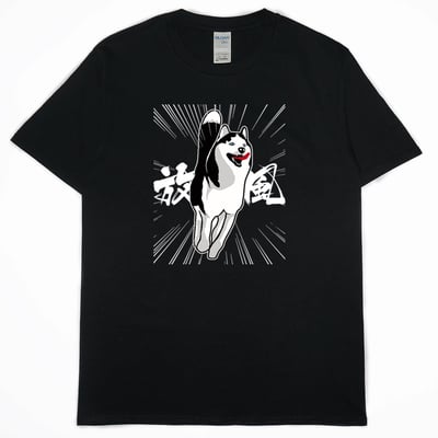 放風(短T)Hamburger T-shirt shop14