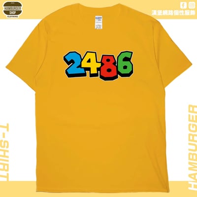 2486(短T)Hamburger T-shirt shop18