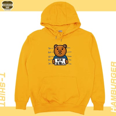 又是這個人(帽T)Hamburger T-shirt shop17