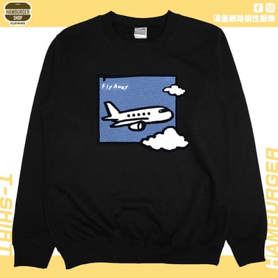Fly Away(大學T)Hamburger T-shirt shop3