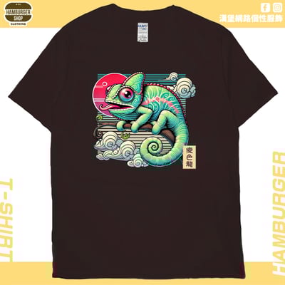 變色龍(短T)Hamburger T-shirt shop10