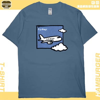 Fly Away(短T)Hamburger T-shirt shop4