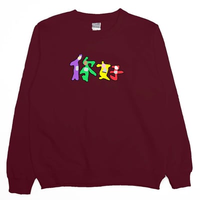 你好(大學T)Hamburger T-Shirt Shop10
