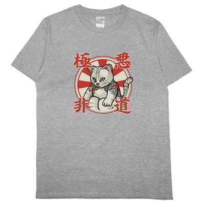 極惡非道(短T)Hamburger T-shirt shop(NEW)9