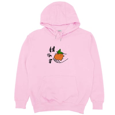 柑你拿(帽T)Hamburger T-Shirt Shop8