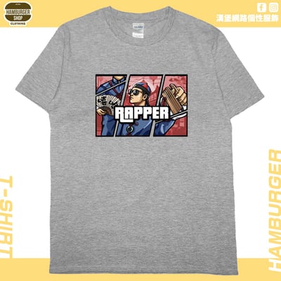說唱歌手(短T)Hamburger T-shirt shop11