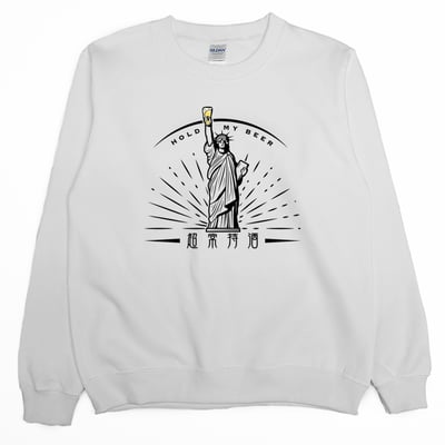 超常持酒(大學T)Hamburger T-Shirt Shop3