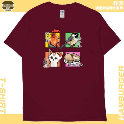 派對動物(短T)Hamburger T-shirt shop12