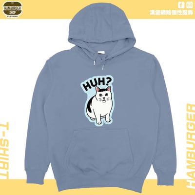 HUH(帽T)Hamburger T-shirt shop1