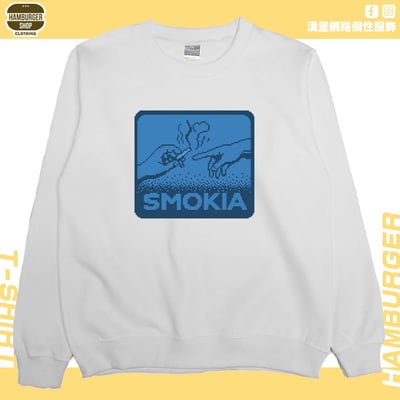 SMOKIA(大學T)Hamburger T-shirt shop2